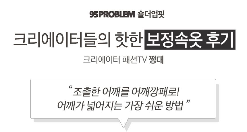 상품상세 안내