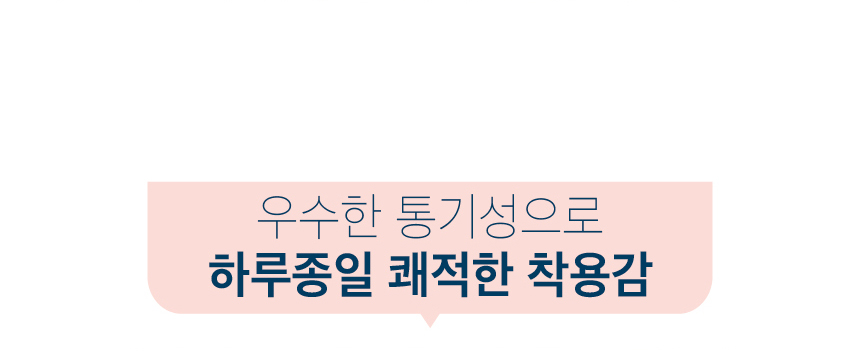 상품상세 안내