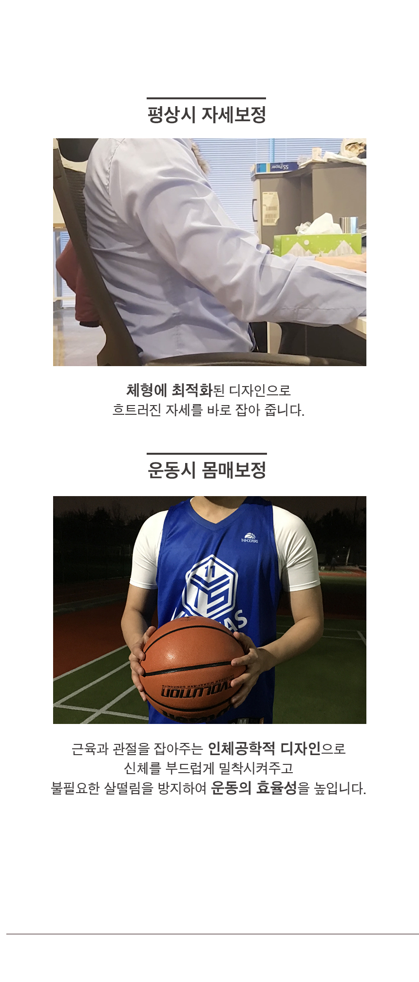 상품상세 안내