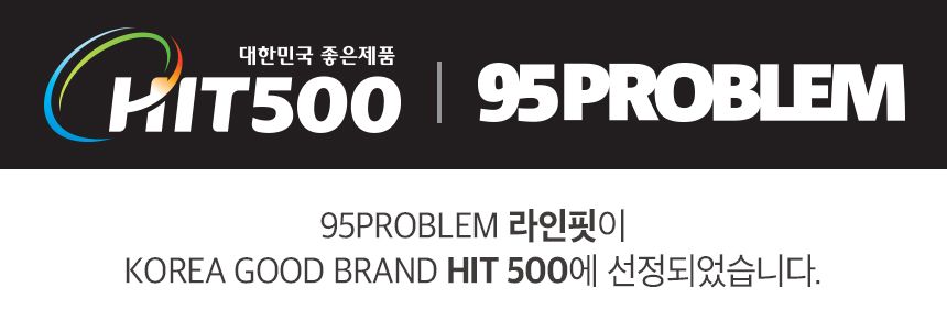 KOREA GOOD BRAND HIT 500